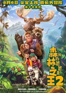 国产做爰高潮呻吟视频
